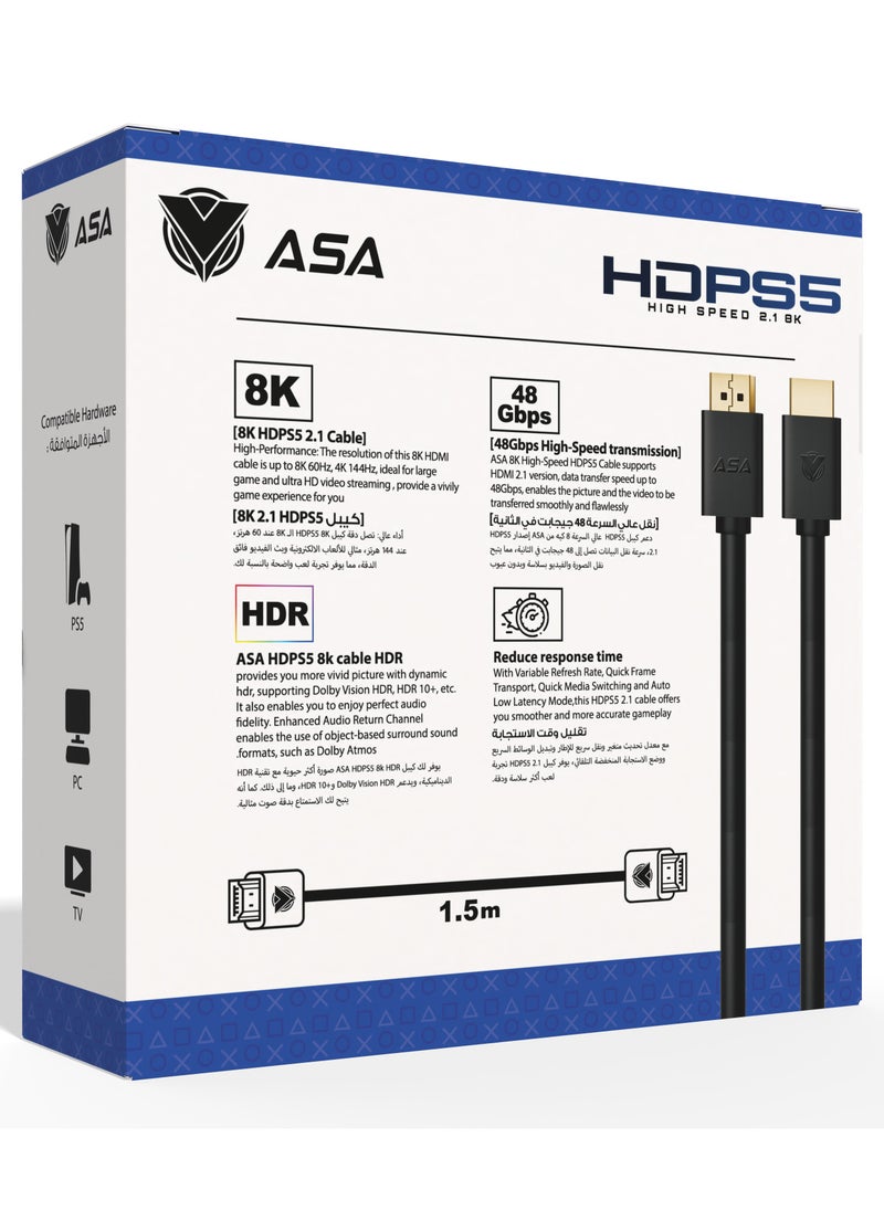 أيه أس أيه كابل HDMI فائق السرعة 2.1 8K, بطول 1.5 متر  - Image 5