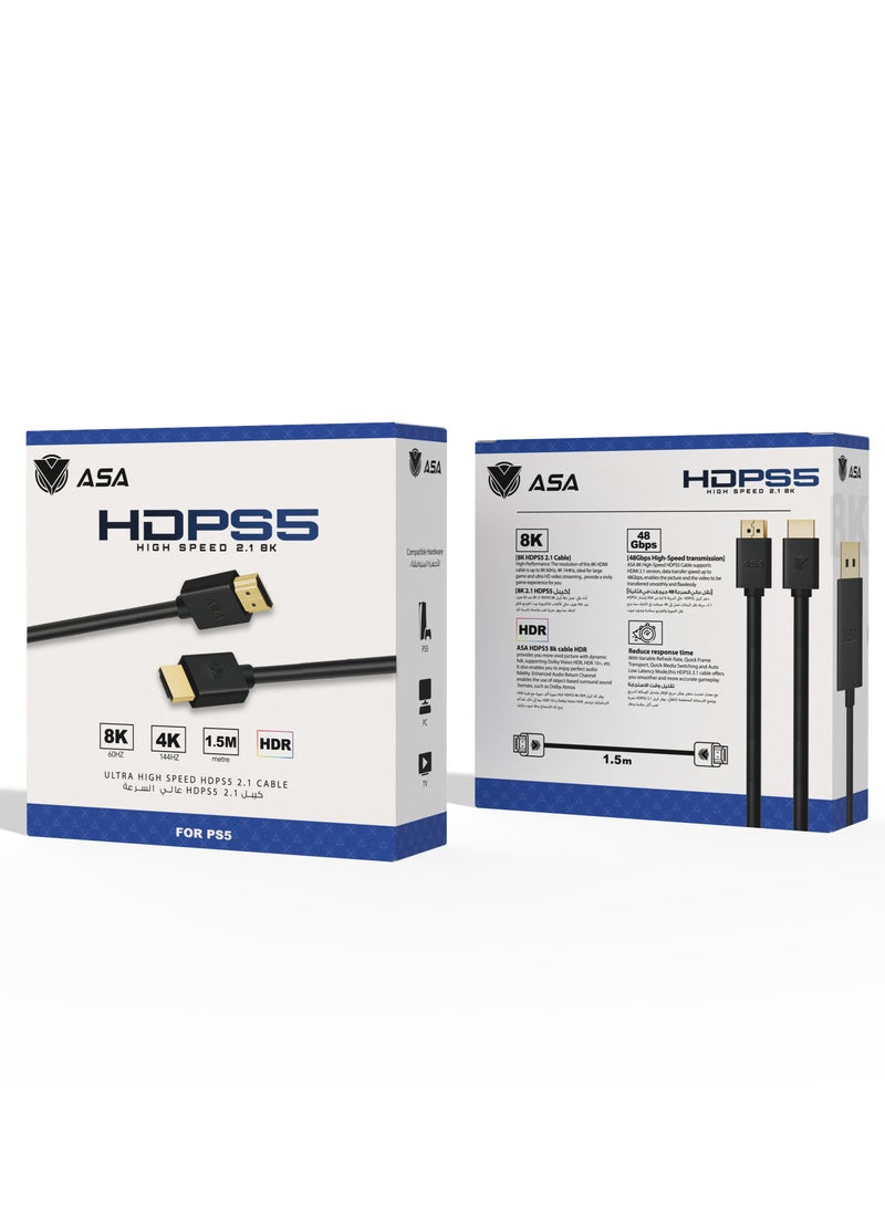 أيه أس أيه - كابل HDMI فائق السرعة 2.1 8K, بطول 1.5 متر - Image 1