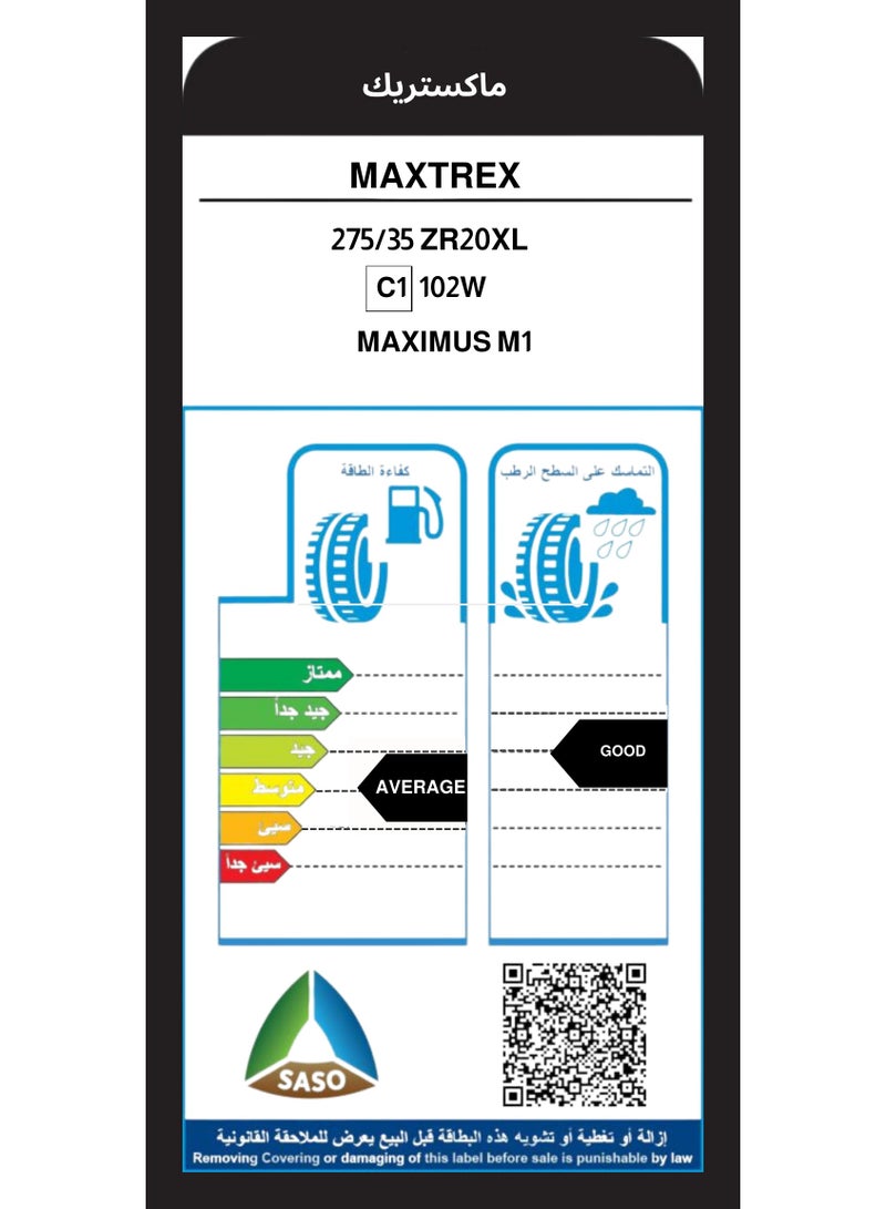 maxtrek 275/35 ZR20 102W C1 - Image 3