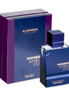 HARAMAIN AMBER OUD DUBAI NIGHT 100ML EXTRAIT DE PARFUM