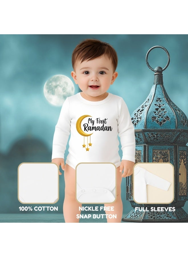برينت شوب فور مي بدلة أطفال أولاد رمضان بأكمام طويلة | قماش قطني | ناعمة ومريحة | طقم ملابس للأطفال لأول رمضان - Image 3