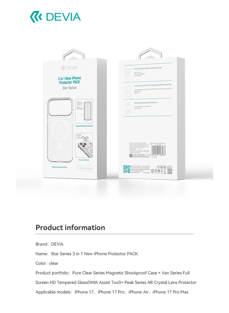 ديفيا بكج حماية كاملة للايفون 17بر حماية شاشه وحماية عدسات وكفر MagSafeمع اداة تركيب في المنزل من ديفيا - Image 1