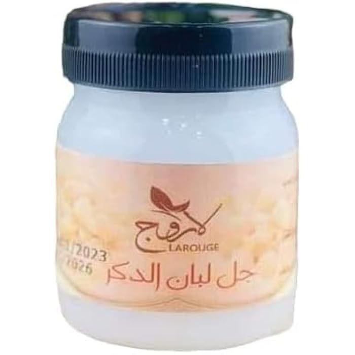 La Rogue Omani Frankincense Gel with Natural Collagen for Wrinkle Removal, Acne, Firming, Whitening, Brightening and Radiant Skin 250ml