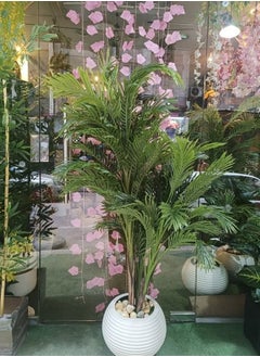 Artificial triple areca tree