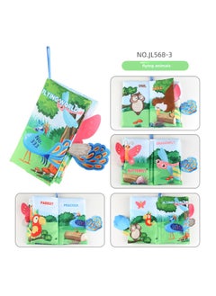 Generic Baby's Sea, Land And Air Tail Cloth Book Ocean Forest Flying Animal Palm Book Early Education Toy With Ringing Paper-Color:English 4 Pages 8 Sides Flying Animal Tail Cloth Book 40.4g  - Image 1