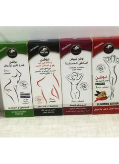 مجموعه العطار مكونه من ٤ عبوت لوشن ١ تنحيف بي الفلفل الحار والزنجبيل ٢ تبيض الاباط والمناطق الحساسه ٣ رفع وشد الصدر٤ شد وتكبير الارداف