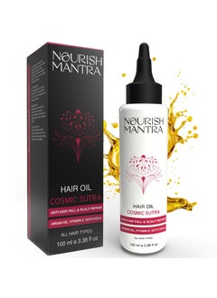 NOURISH MANTRA Nourish Mantra Cosmic Sutra Vitamin E Hair Oil | With Argan Oil & Gotu Kola | Hair Growth Oil | Nourishing & Volumizing | Promotes Hair Growth | Sulphate & Parabens Free | 100ml | For Women & Men 