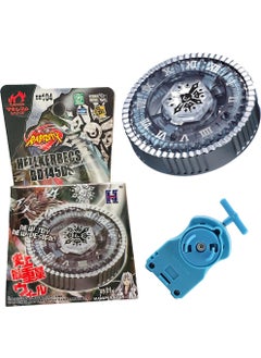 BB104 Metal Fusion Basalt Horogium / Twisted Tempo 158-30M