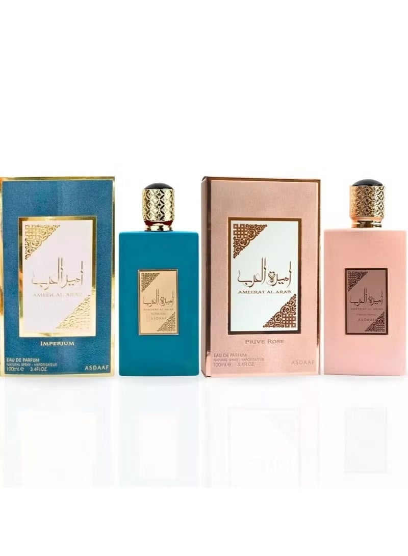 Latafa Ameer Al Arab Imperium & Ameerat Al Arab Prive Rose 100 ML - Image 1