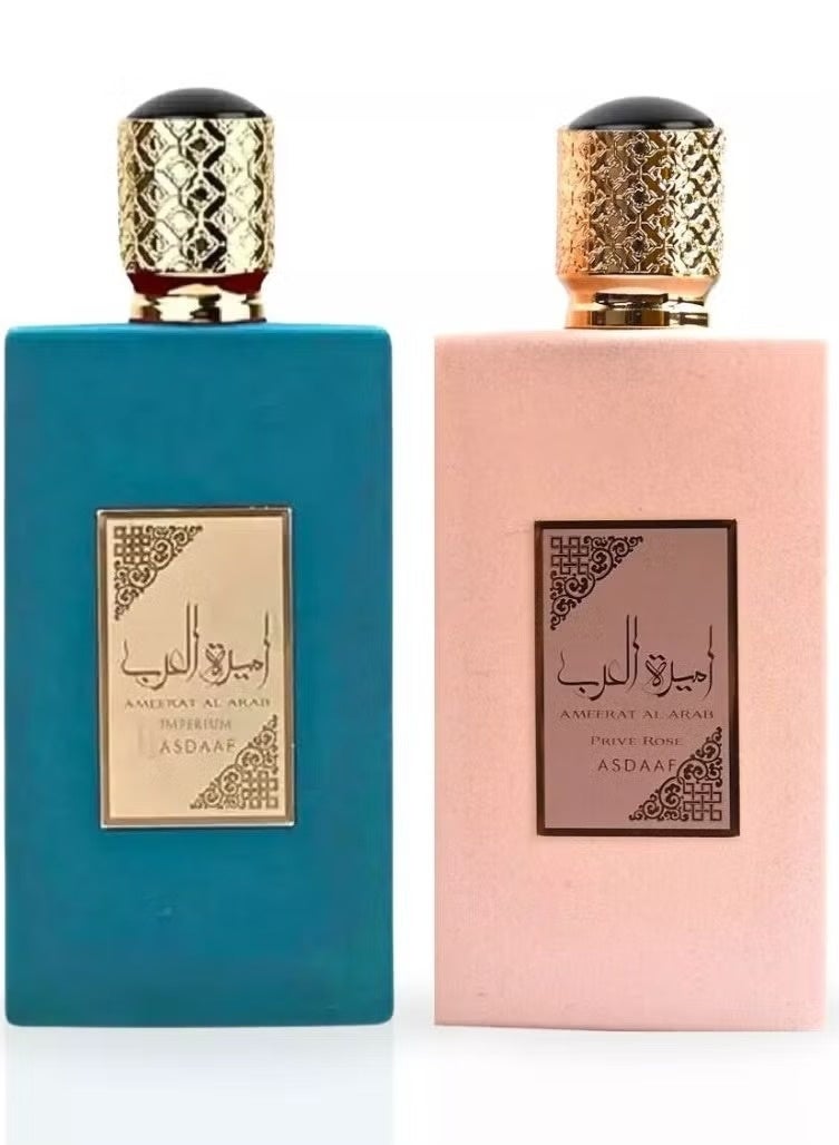 Latafa Ameer Al Arab Imperium & Ameerat Al Arab Prive Rose 100 ML - Image 2