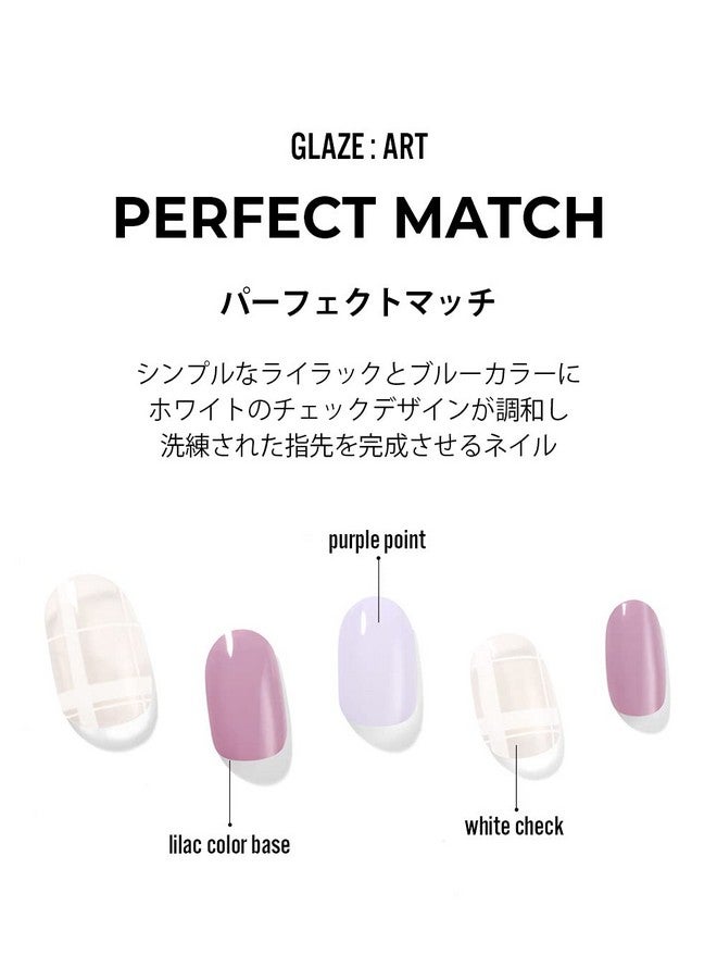 Dashing Diva Glaze | Gel Nail Stickers | Artificial Nails | Hardened Type | False Nails | Easy To Apply (Perfect Match) - Image 2