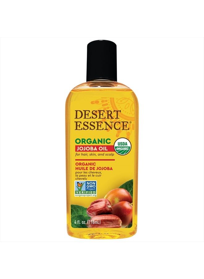 Desert Essence زيت الجوجوبا - 4 أونصة سائلة - مرطب للوجه والبشرة والشعر - ينظف المسام المسدودة - قد يمنع تقشر فروة الرأس - يحارب التهابات الجلد - معتمد من وزارة الزراعة الأمريكية - مناسب للبشرة الحساسة - Image 1