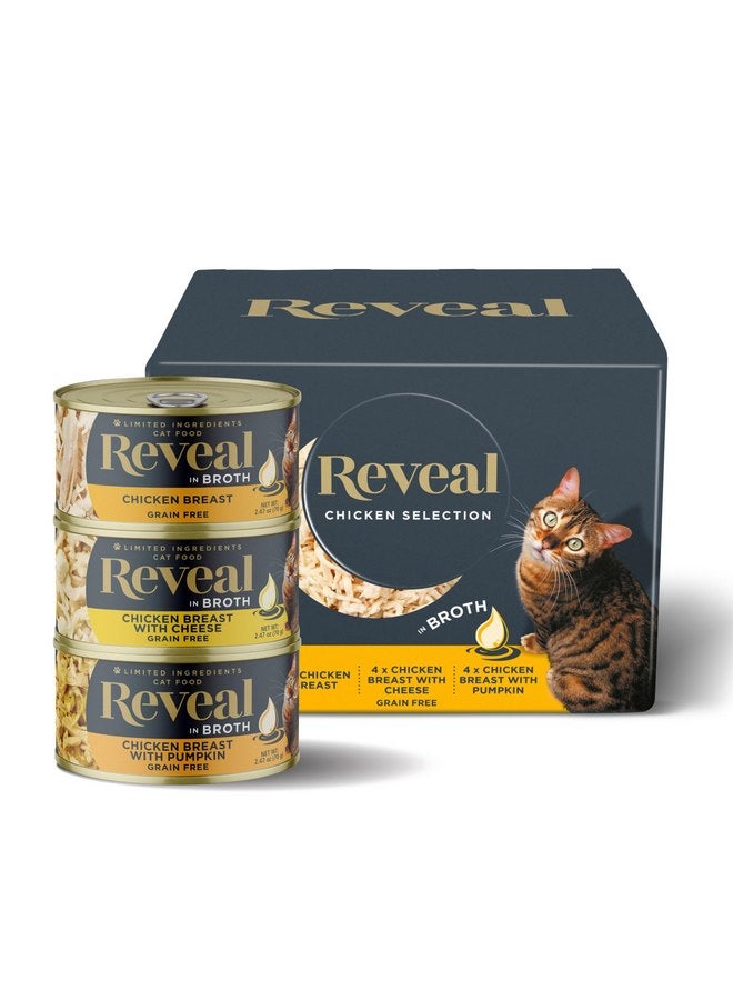 Reveal Natural Wet Cat Food, 12 Count, Grain Free, Limited Ingredient Canned Food for Cats, Chicken Variety in Broth, 2.47 oz Cans - Image 1