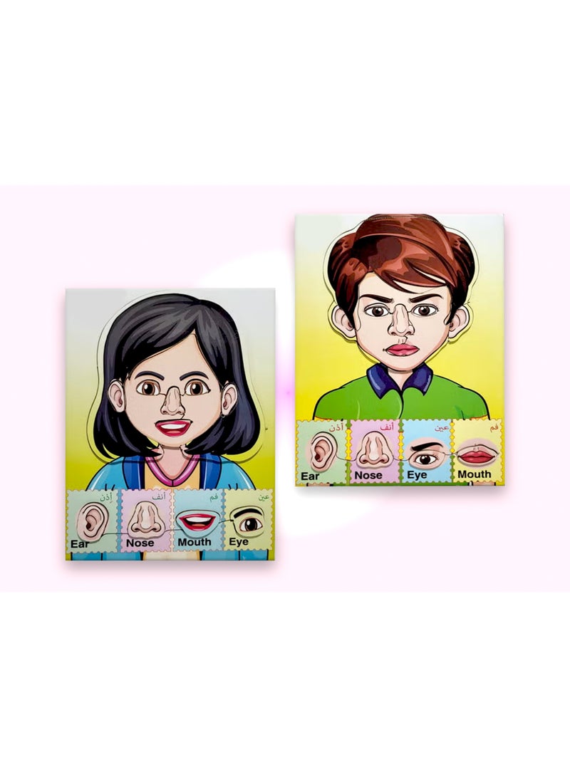 Two Wooden Puzzle Panels Of A Boy's And A Girl's Face - Image 1