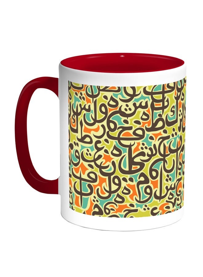 RYN Arabic Letters Printed Coffee Mug Red/White/Orange 11ounce