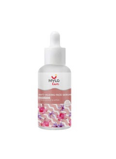 Veda Kumkumadi Face Serum Herbal Face Oil Face Brightening Serum For Pigmentation Hydration Ayurvedic Serum For Scars & Blemishes 10Ml - pzsku/ZCA79D289AE660EE471F2Z/45/_/1720854943/62b783ea-034b-4bbd-8b1f-2531447dfbcf