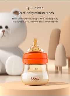 bbet Feeding Bottle ,90 ML Feeder Bottle for  0-3 Months Baby ，Baby Milk Bottle for Newborn Baby,  Milk Feeding Bottle with Wide Mouth Baby PPSU  Feeding Bottle Resistant to Falling and Anti Flatulence  - Image 5