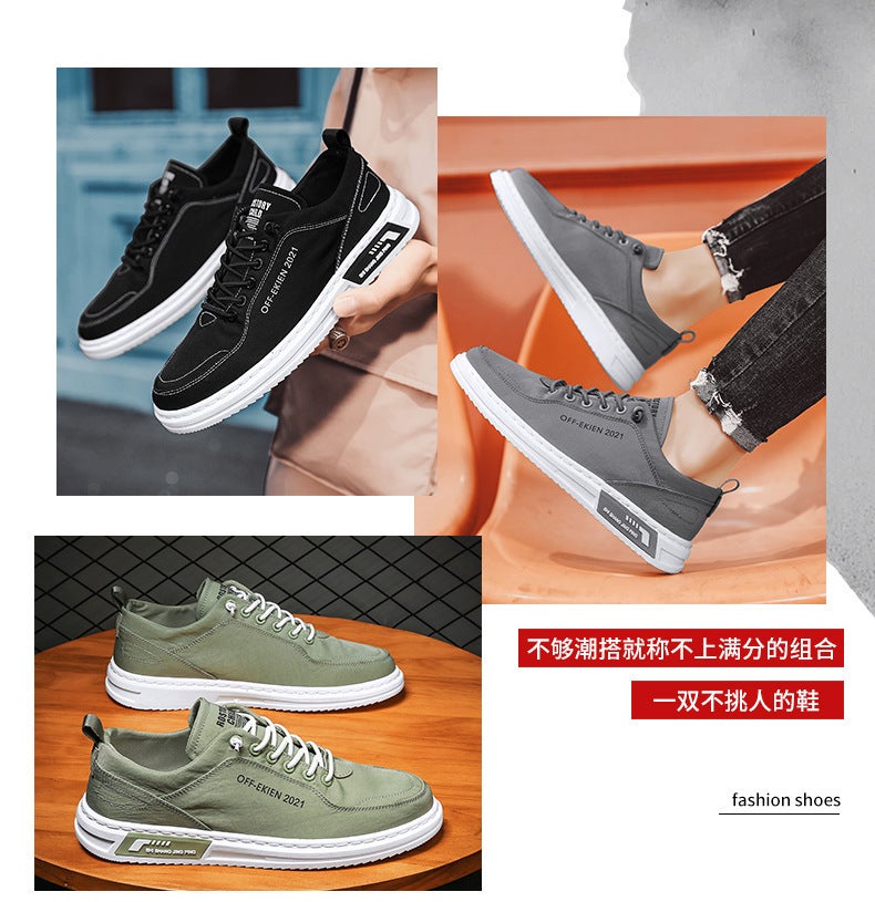 Unisex Casual Sneaker Shoes - Image 3