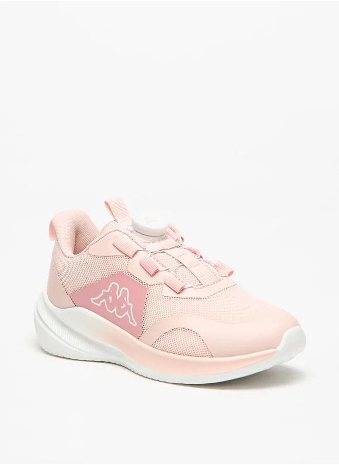 كابا Girls' Panelled Sports Shoes with Drawstring Closure