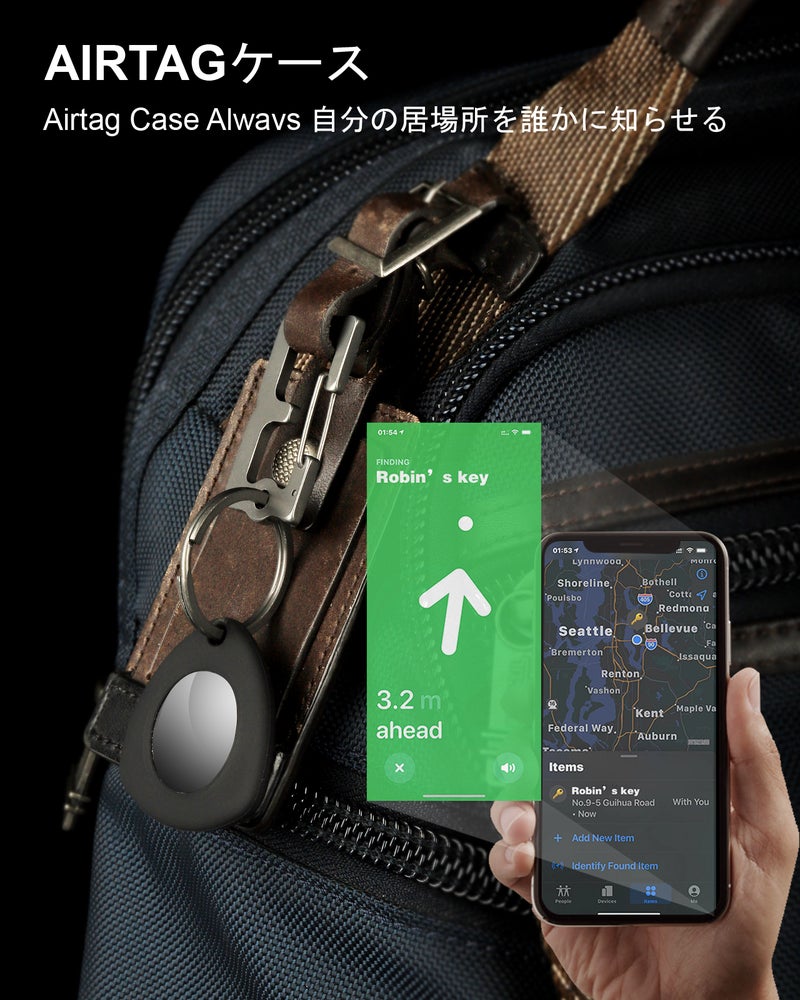 حافظة لـ AirTag من الصلب المقاوم للصدأ المخصصة - خفيفة الوزن ومقاومة للخدش لاستخدام رجال ونساء في المناسبات الهدية والاستخدام اليومي والخارجي - Image 2
