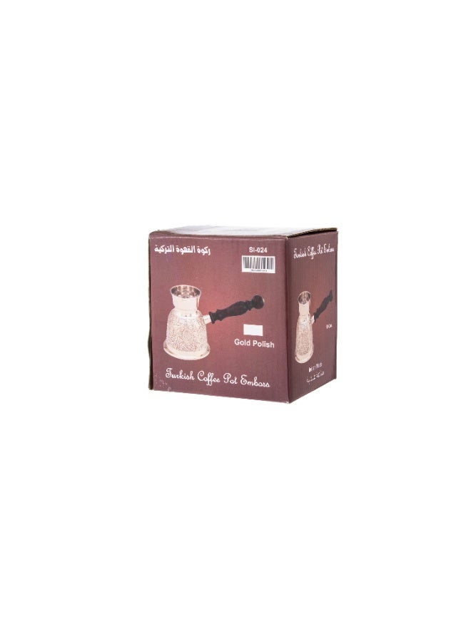 Dania ☕ Premium Golden Turkish Coffee Pot 🇮🇳 – 100 ml Capacity, Single Cup 🥄 Height 7 cm ✨ Hand-Engraved Design with Elegant Wooden Handle 🌿 - Image 4