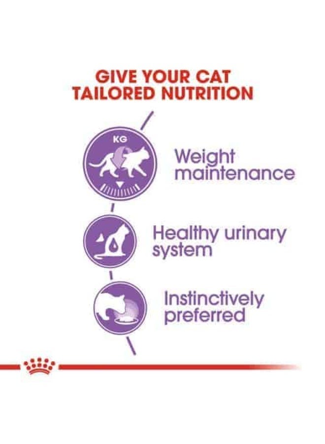 Royal Canin Wet Food Sterilised -4 Pouch, each pouch size 85g - Image 3