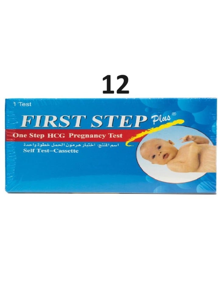 pack of 12 first step blue