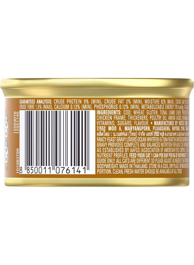 Fancy Feast Purina Gravy Lover Tuna Wet Cat Food 85g (Pack of 24) - Image 2