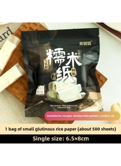 Snowflake Crisp Nougat Mold Plate Handmade Diy Tools Suit Full Set Household Non-stick Cooling Shaping Active Chassis-Specifications: 6.5*8-Color:See Figure