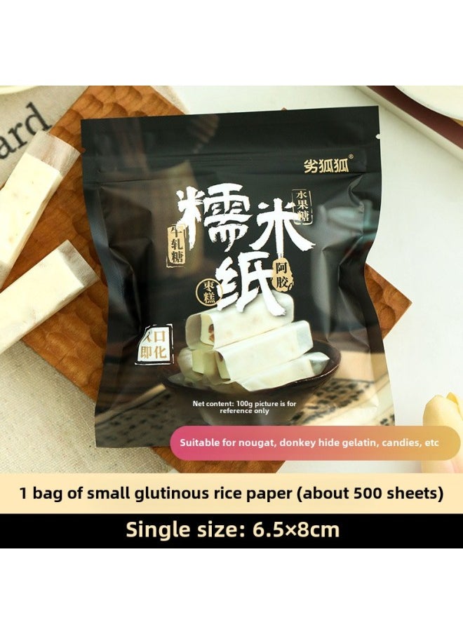 Generic - Snowflake Crisp Nougat Mold Plate Handmade Diy Tools Suit Full Set Household Non-stick Cooling Shaping Active Chassis-Specifications: 6.5*8-Color:See Figure - Image 1