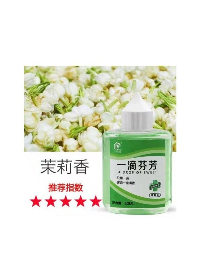 ٥ قطع معطر جو سائل مزيل للروائح، ٥٠ مل - Image 5