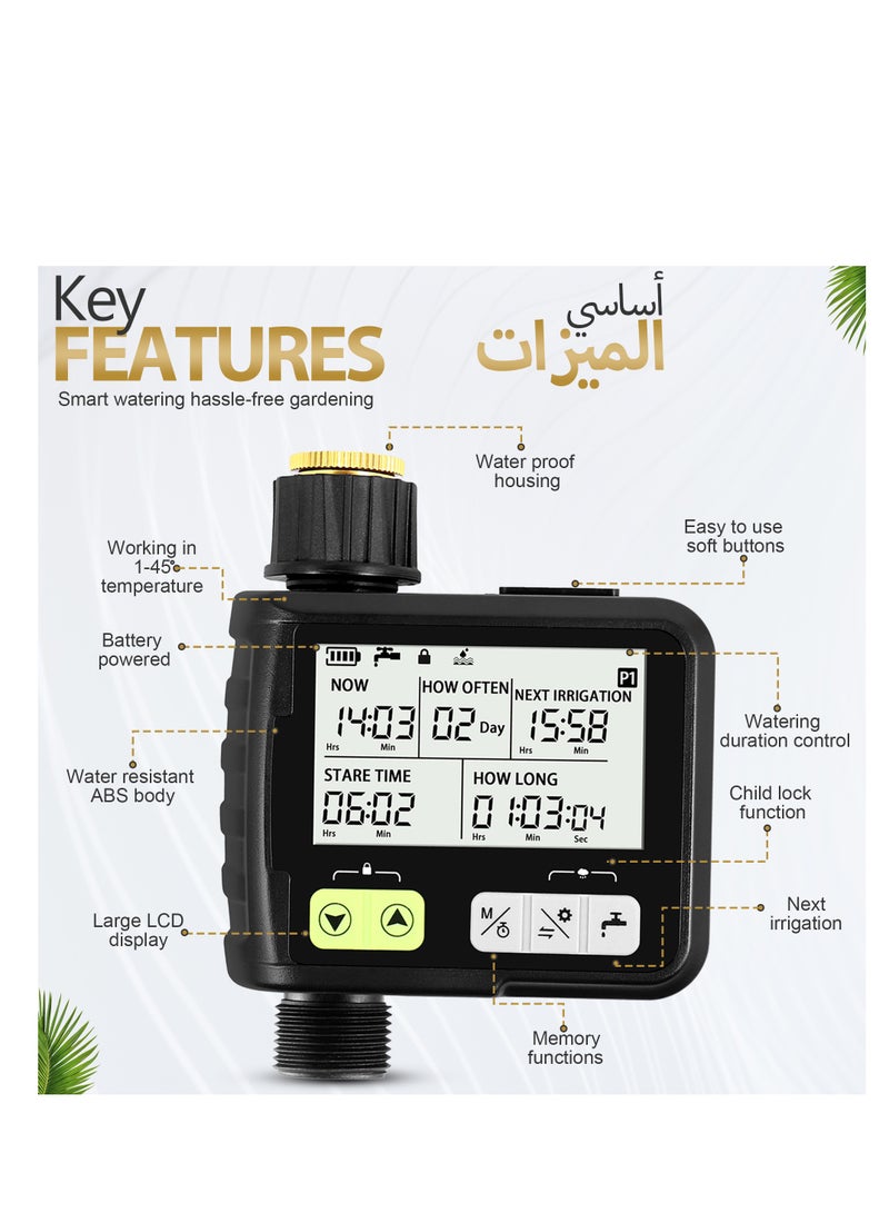 أيه بي جي مؤقت ري المياه الرقمي، مؤقت ري خارجي أوتوماتيكي ويدوي مع تأخير المطر، مثالي للري في الحديقة والحديقة والفناء والمزارع (البطارية غير متضمنة) - Image 3