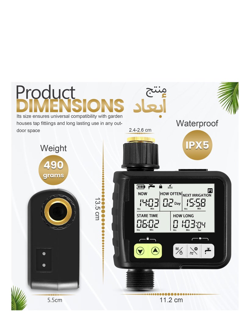 أيه بي جي مؤقت ري المياه الرقمي، مؤقت ري خارجي أوتوماتيكي ويدوي مع تأخير المطر، مثالي للري في الحديقة والحديقة والفناء والمزارع (البطارية غير متضمنة) - Image 4