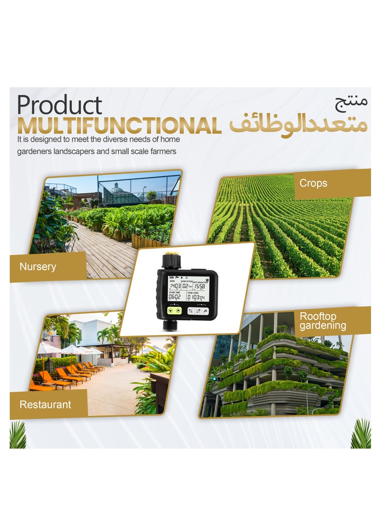 أيه بي جي مؤقت ري المياه الرقمي، مؤقت ري خارجي أوتوماتيكي ويدوي مع تأخير المطر، مثالي للري في الحديقة والحديقة والفناء والمزارع (البطارية غير متضمنة) - Image 5