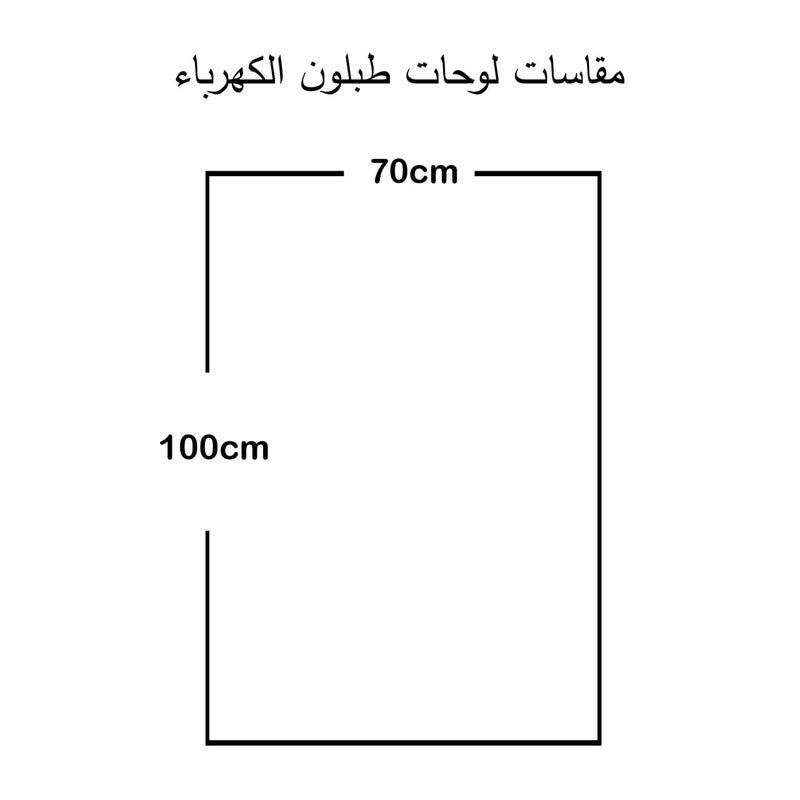 Marktna Canvas panel for covering the electrical panel with a decorative design, measuring 100x70 cm and with a hollow frame. - Image 3