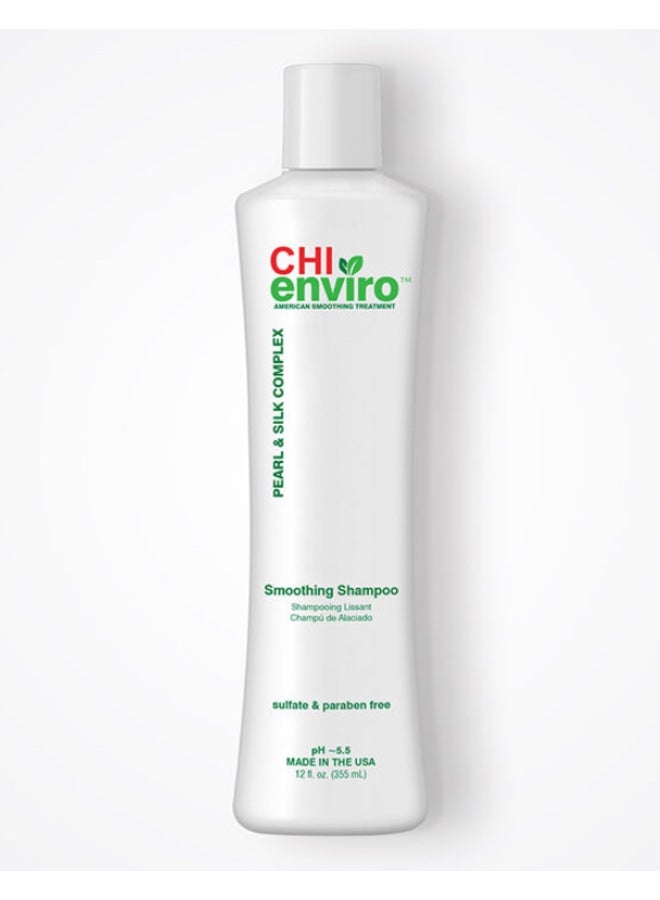 تشي شامبو تشي إنفيرو لعلاج الشعر الناعم مع مسحوق اللؤلؤ وبروتينات الحرير ٣٥٥ مل/12 أونصة
