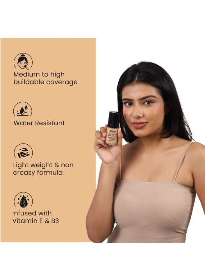 إعادة ترميز كريم أساس Recode HD Luminous Matte (لمسة مطفية مشرقة) - 30 مل | 06 | JAMBUDVIPA - Image 2