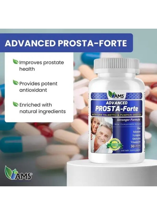 AMS مكمل بروستافورتي المتقدم لصحة البروستاتا، عبوة من 90 قرصاً - Image 3