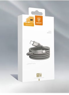 SPON 60W Fast Magnetic Charging Cable, Anti-cut, 1m, Compatible with Devices That Support Type-C Charging  - Image 3