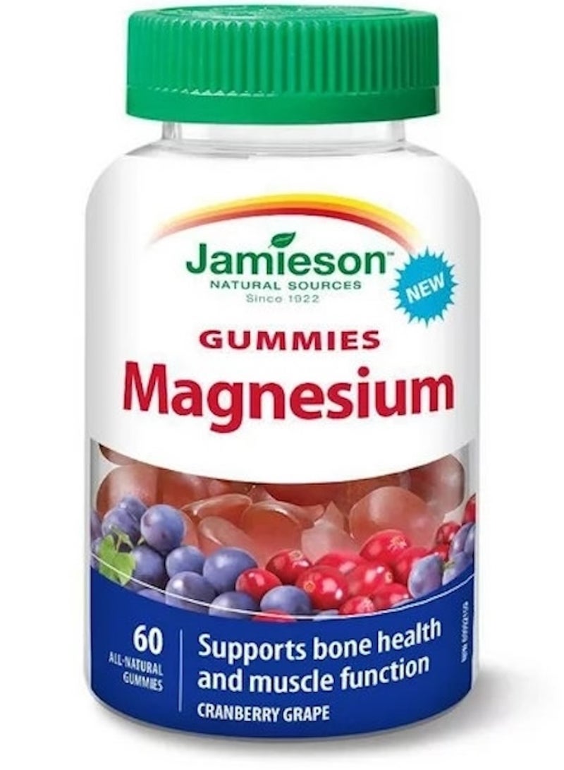 Jamieson Magnesium Gummies, 60 Gummies