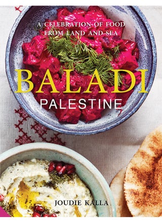Baladi - pzsku/ZCA7D7884373EF28322FCZ/45/_/1731346279/2f0cc33f-9801-4ef0-8563-8c6efcbedc8f