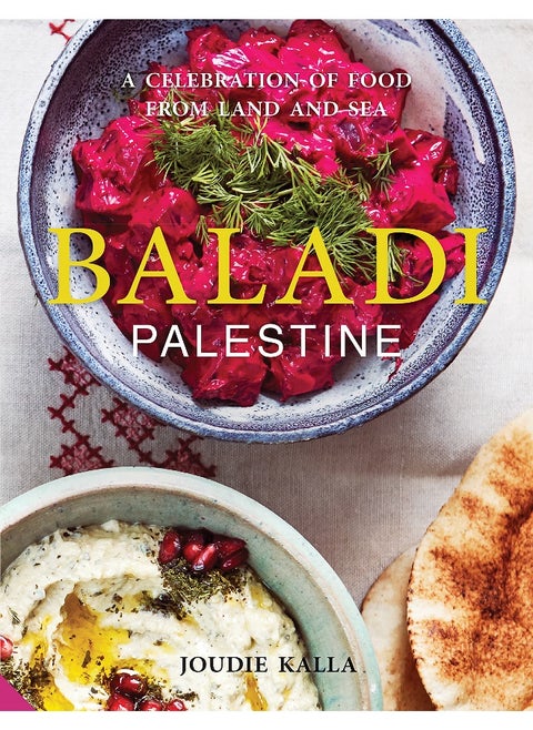 Baladi
