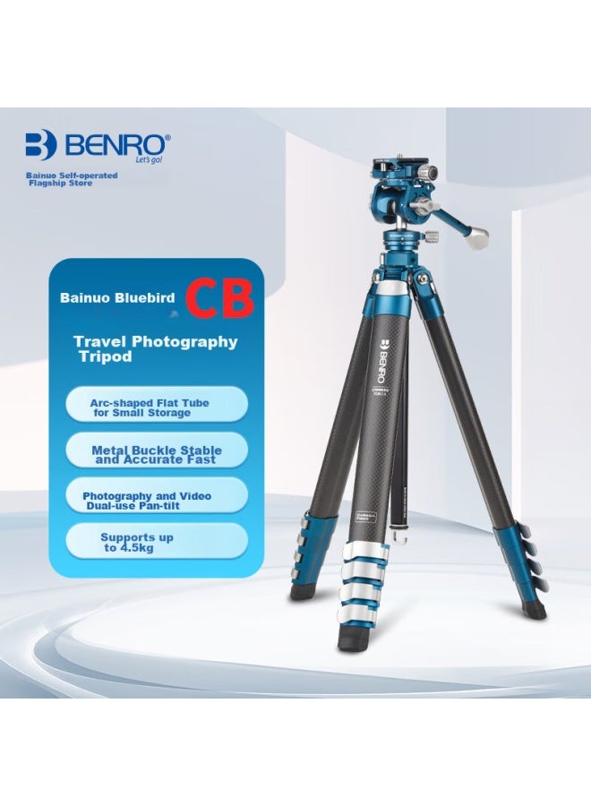 Benro Cb259Cfk Qing Niao Professional Photography And Video Dual-Level With Handle Hydraulic Head, Mirrorless And Dslr Camera Portable Plate, Flat Tube Carbon Fiber Tripod Kit - Image 1