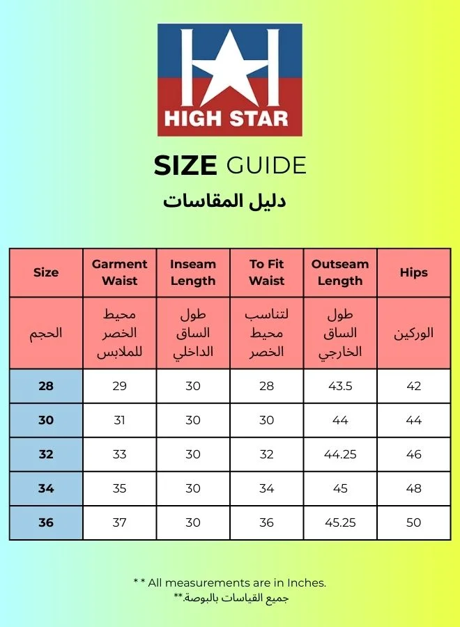 هاي ستار بنطلون رجالي بيج بوليستر سادة كارجو مريح