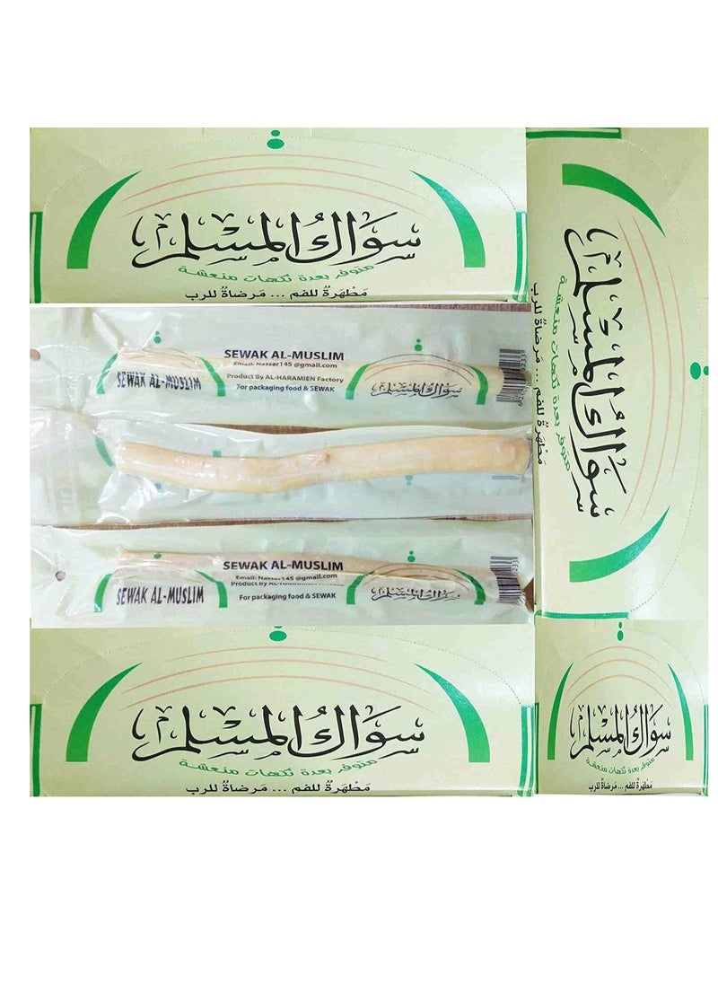 Muslim - Muslim toothbrush in the form of a Siwak stick made of natural herbs, 16 sticks - Image 1