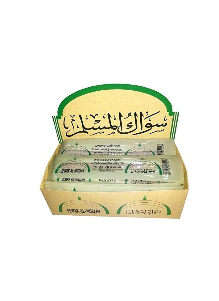 Muslim - Muslim toothbrush in the form of a Siwak stick made of natural herbs, 16 sticks - Image 1