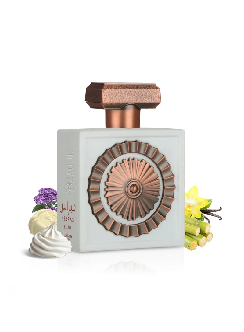 لطافة عطر نبراس الكسير او دي بارفيوم 100 مل - Image 2