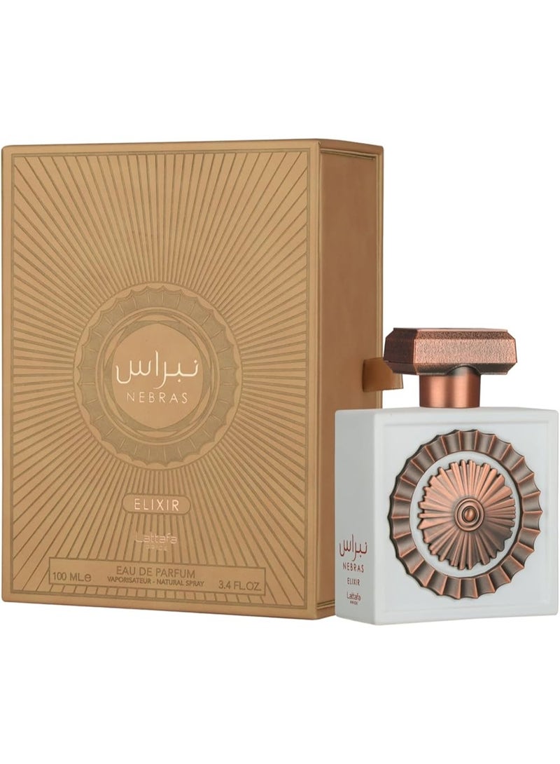 لطافة عطر نبراس الكسير او دي بارفيوم 100 مل - Image 3
