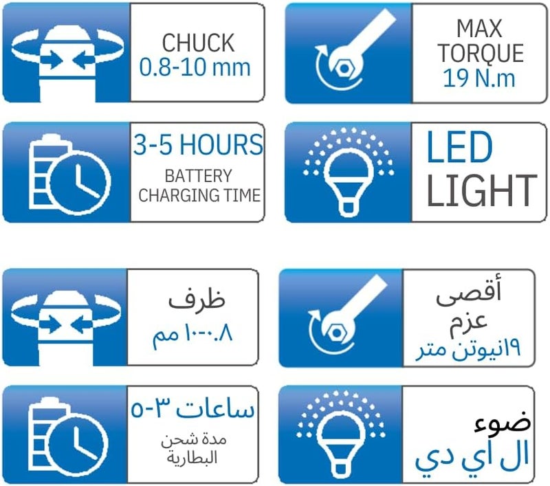 DAEWOO Cordless Drill 12 V With Lithium Battery - Image 3