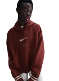 نايكي أحمر